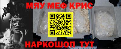 PSILOCYBIN Новодвинск