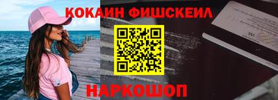 PSILOCYBIN Новодвинск