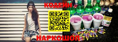 PSILOCYBIN Новодвинск