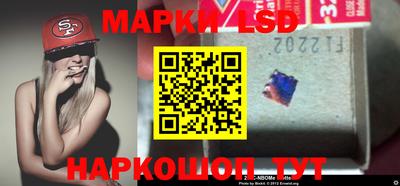 PSILOCYBIN Новодвинск