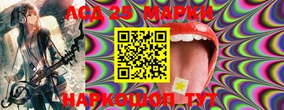 COCAINE Новокубанск