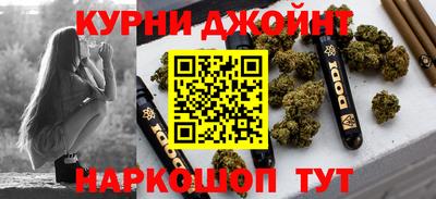 PSILOCYBIN Новодвинск