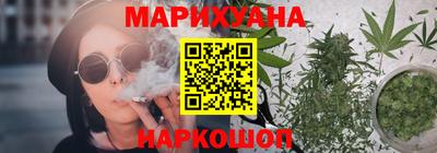COCAINE Новокубанск