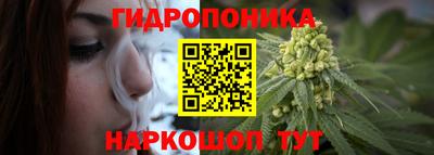 COCAINE Новокубанск