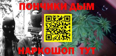COCAINE Новокубанск