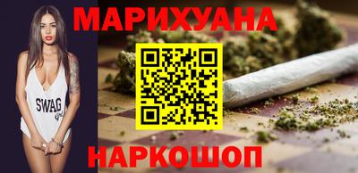 PSILOCYBIN Новодвинск