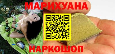 PSILOCYBIN Новодвинск