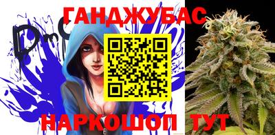 тгк Новозыбков