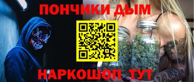 тгк Новозыбков