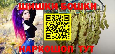 PSILOCYBIN Новодвинск