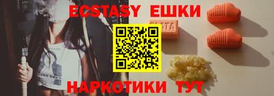 PSILOCYBIN Новодвинск