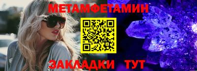 PSILOCYBIN Новодвинск