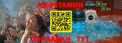 PSILOCYBIN Новодвинск
