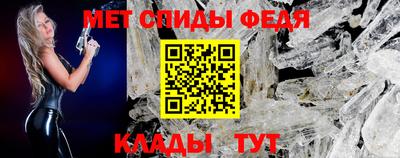 PSILOCYBIN Новодвинск